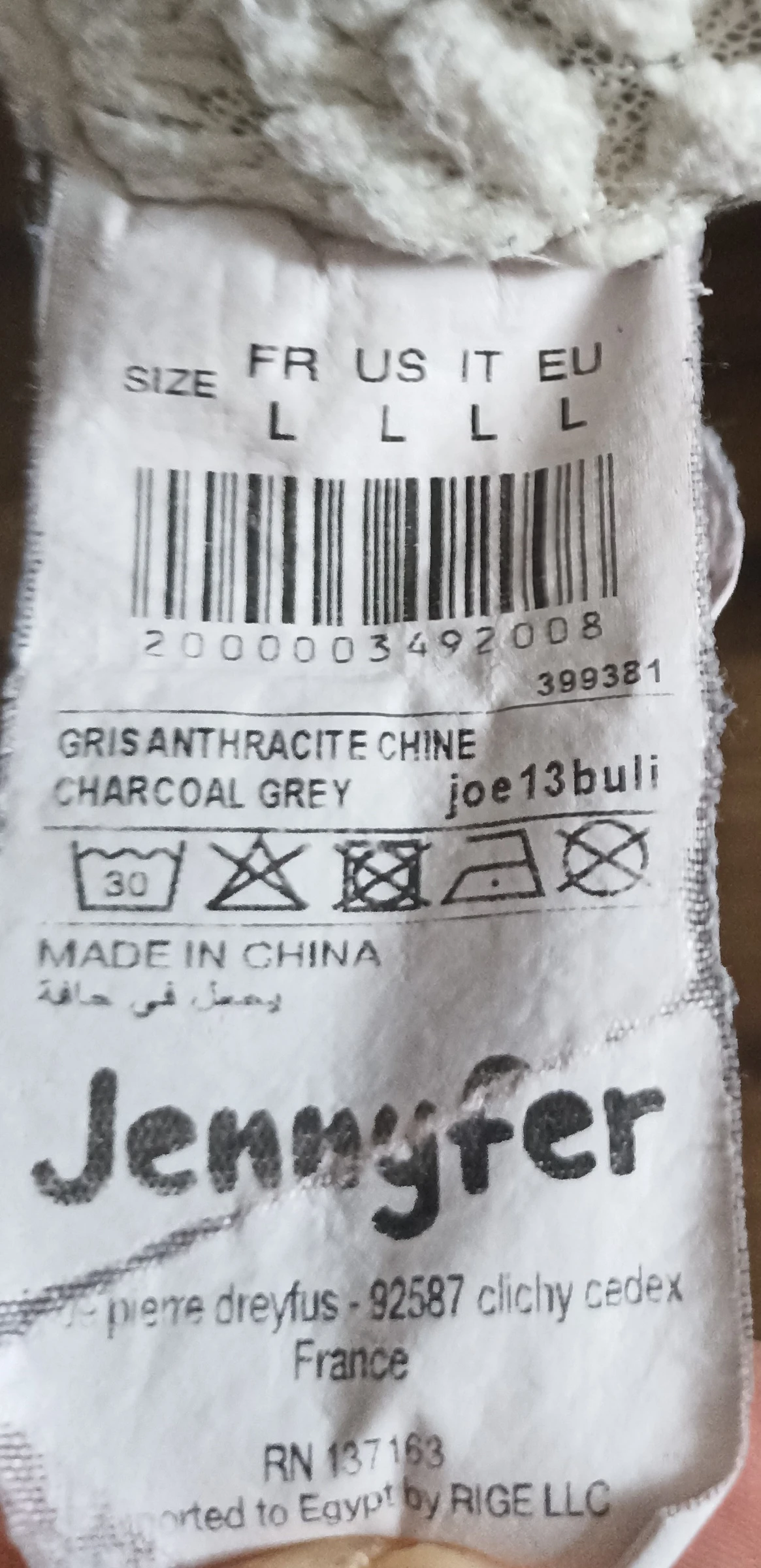 Chaqueta con capucha cálida y elegante Jennyfer – photo 7